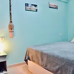 Shanti, La Casa Azul