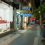 Hotel Oceano Centro (Adults Only)