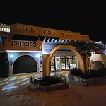 Estudio Cerca De La Playa