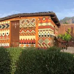 Afrikan Krisant Tenerife, Casa Rural Ecologica