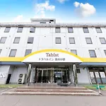 Tabist Travel Inn Shinshu Nakano