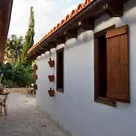 Alojamientos El Tejado