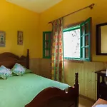 Casa Rural Abuela Carmen