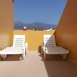La Marea Baja