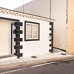 Coqueta Casita De Mercedes