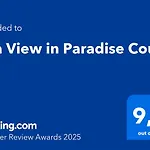 Sea View In Paradise Court