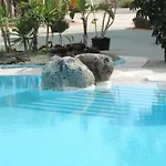 Parque Verde