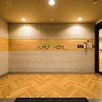 Super Hotel Inn Kurashiki Mizushima