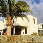 Apartamento Apartamerica Con Jardin