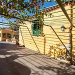 Casa Los Alamos
